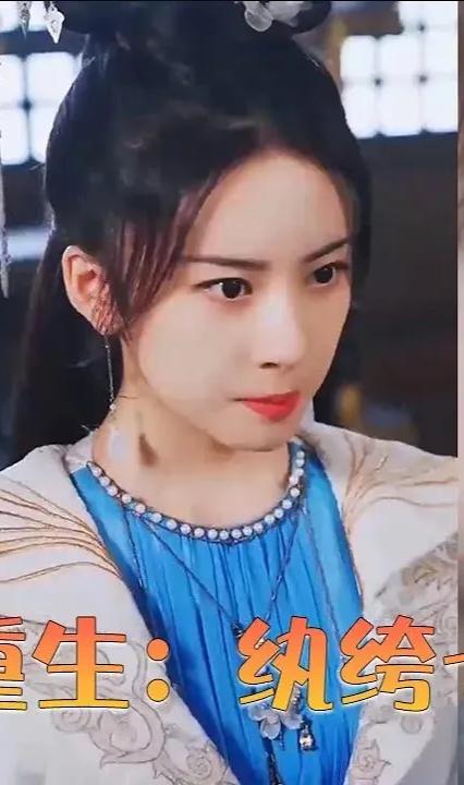 狂女重生纨绔七皇妃