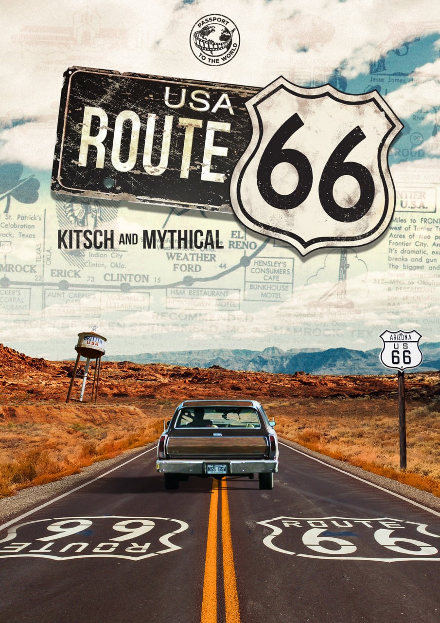 通向世界的护照66号公路