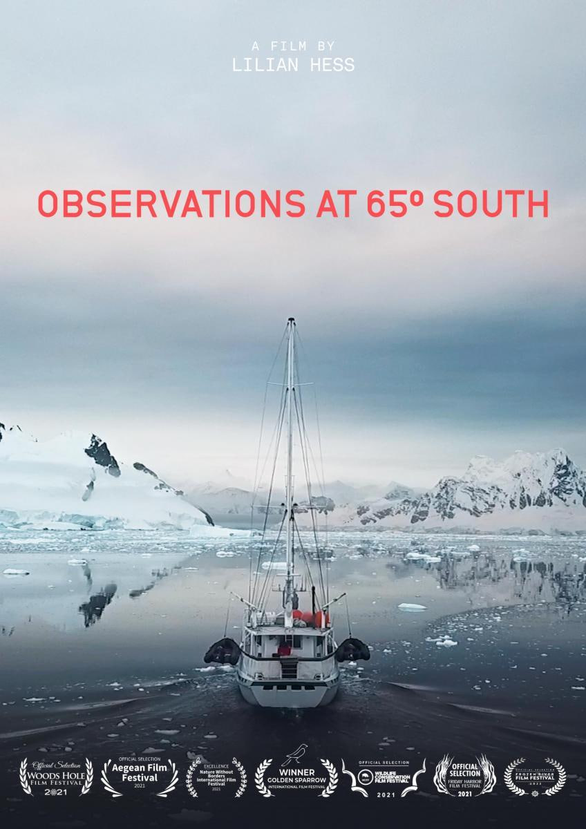 南纬65°的观测