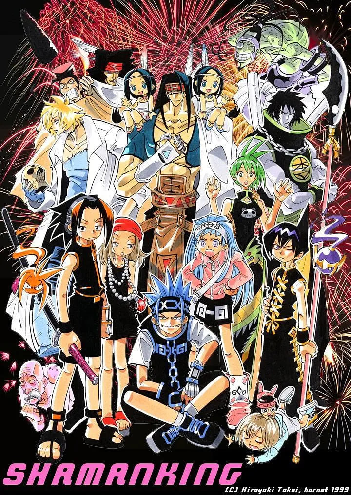通灵王2001