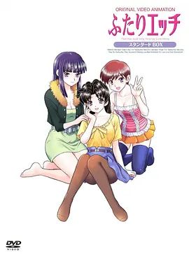 夫妻成长日记第3期