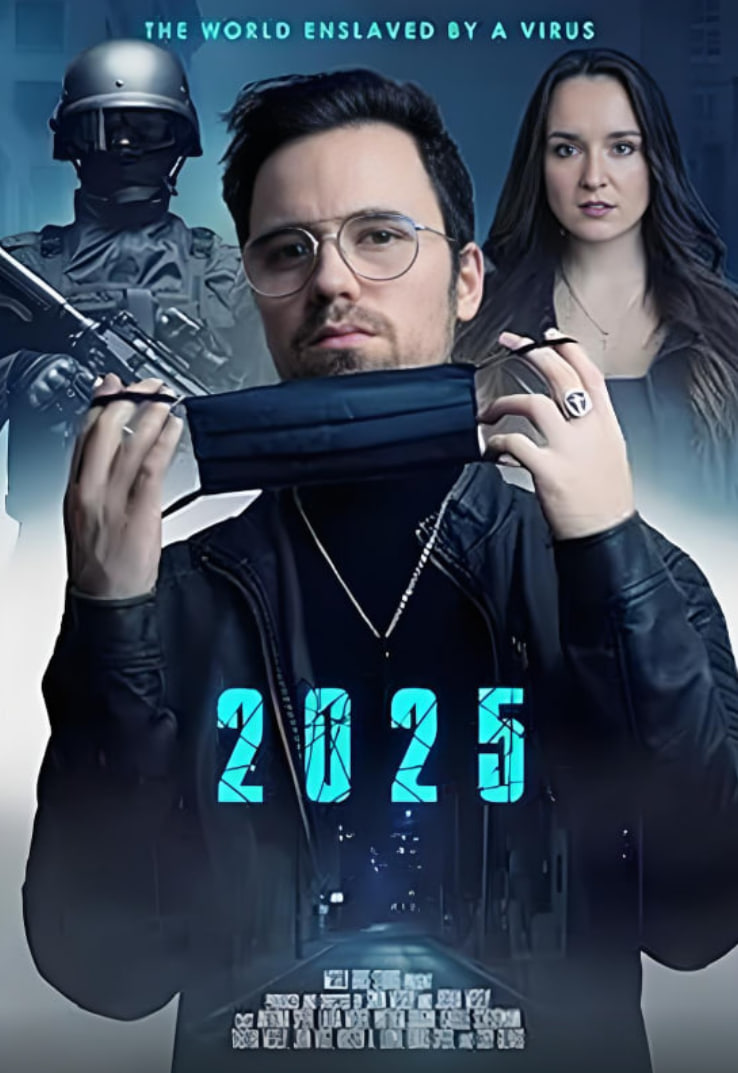 2025被病毒奴役的世界