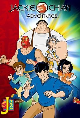 成龙历险记全季合集英文版