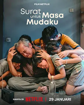 致我的青春Surat:UntukMasaMudaku