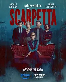 首席女法医第一季ScarpettaSeason1