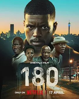 180度180