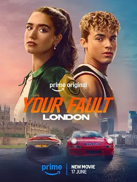你的错误伦敦版